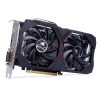 Colorful GTX  1660  6G  BA1V