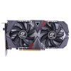Colorful GTX 1650  Ultra 4G-V
