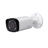 Камера HDCVI 1080P IR BULLET HAC-HFW2231RP-Z-IRE6 DAHUA (HDH-HAC-HFW2231RP-Z-IRE6)
