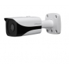IP камера 4MP IR BULLET IPC-HFW4431EP-SE DAHUA (DH-IPC-HFW4431EP-SE)