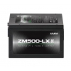 Блок питания ATX 500W ZM500-LXII ZALMAN