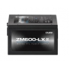Блок питания ATX 600W ZM600-LXII ZALMAN