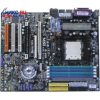 M/B Micro-Star MS-7100 K8N Diamond (RTL) Socket939 <nForce4 SLI> PCI-E+SLI+2xGbLAN+1394+WiFi+BT SATA RAIDATX 4DDR
