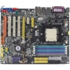 M/B Micro-Star MS-7125 K8N Neo4 Platinum (RTL) Socket939 <nForce4 Ultra> PCI-E+2xGbLAN+1394 SATA RAIDATX 4DDR