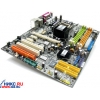 M/B Micro-Star MS-7176 945P Platinum (RTL) Socket775 <i945P> PCI-E+GbLAN+1394 SATA RAID U133 ATX 4DDR-II