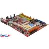 M/B Micro-Star MS-7176 945P Neo2-F (RTL) Socket775 <i945P> PCI-E+GbLAN SATA U100 ATX 4DDR-II<PC-5300>