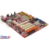 M/B Micro-Star MS-7176 945PL Neo2-F (RTL) Socket775 <i945PL> PCI-E+GbLAN SATA U100 ATX 2DDR-II<PC-4200>