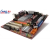 M/B Micro-Star MS-7131 910GLM-V (OEM) Socket775 <i910GL> AGP+SVGA+LAN SATA U100 MicroATX 2DDR<PC-3200>