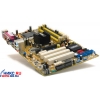 M/B ASUSTeK P5PL2 v1.0 (RTL) Socket775 <i945PL> PCI-E+GbLAN SATA U100 ATX 4DDR-II<PC-4200>