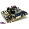 M/B ASUSTeK P5GD1-HVM/S/GBL (OEM) Socket775 <i915G> PCI-E+SVGA +GbLAN U133 SATA MicroATX 4DDR<PC-3200>