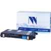 Картридж NVP совместимый NV-016168500 Cyan для Xerox Phaser  740/740i (5000k)