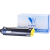 Картридж NVP совместимый NV- S050226 Yellow для Epson  AcuLaser C2600N (5000k)