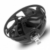 Кулер для процессора S_MULTI RH-Z70-18FK-R1 Cooler Master