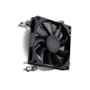 Кулер для процессора S1156/1155/1151 RR-H116-22PK-B1 Cooler Master