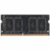 AMD 8GB AMD Radeon™ DDR4 2133 SO DIMM R7 Performance Series Black R748G2133S2S-UO Non-ECC, CL15,  1.2V, Bulk