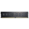 AMD <R948G3000U2S-U> DDR4 DIMM  8Gb <PC4-24000> CL16