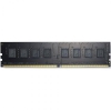 AMD 8GB AMD Radeon™ DDR4 2800 DIMM (R948G2806U2S-UO) Gamer Series, 1.25V, Non-ECC,  CL16, Bulk