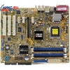 M/B ASUSTeK P5RD1-V Deluxe (RTL) Socket775<ATI XPRESS 200>PCI-E+SVGA+GbLAN+1394+TVtuner SATA RAIDATX 4DDR<PC-3200>