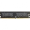 AMD 8GB AMD Radeon™ DDR4 2800 DIMM R9 Gamers Series Black Gaming Memory R948G2806U2S-U Non-ECC, CL16,  1.25V, RTL