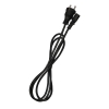 Кабель питания 1.8M TE021-CU1.0-1.8M TELECOM