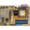 M/B ASUSTeK P4P800-X/L (RTL) Socket478 <i865PE> AGP+LAN U100 SATA ATX 4DDR<PC-3200>