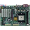 M/B EPoX EP-8HDAI Pro (RTL) Socket754 <VIA K8T800> AGP+LAN SATA RAID U133 ATX 2DDR<PC-3200>