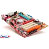 M/B Micro-Star MS-7108 848P Neo2-V (RTL) Socket775 <i848P> AGP+LAN SATA U100 ATX 2DDR<PC3200>