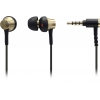 Наушники с микрофоном SONY MDR-EX650AP Brass Brown  (шнур 1.2м)