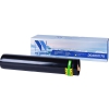 Картридж NVP совместимый NV-006R01178 Yellow для Xerox WorkCentre 7228/35/45/7328/  35/45/C2128/26 (16000k)
