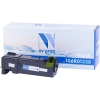 Картридж NV-Print аналог 106R01338 Black для Xerox  Phaser 6125