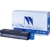 Картридж NVP совместимый NV-42127407 Cyan для  Oki C5100/5200/5300/5400 (5000k)