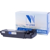 Картридж NV-Print аналог 106R00586 для Xerox  WorkCentre M15/15I/312