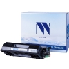 Картридж NVP совместимый NV-113R00628 для Xerox Phaser  4400 (15000k)