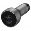 Зарядное устройство для авто CP37 DARK GREY 55030449 HUAWEI