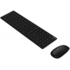 ASUS W5000 Black (Кл-ра, USB, FM+Мышь, 3кн, Roll, USB,  FM) <90XB0430-BKM1C0>