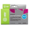 Картридж MAGENTA NO.711 26ML CS-CZ131 CACTUS
