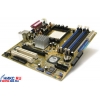 M/B ASUSTeK A8V-VM (RTL) Socket939 <K8M890>PCI-E+SVGA+LAN SATA RAID U133 MicroATX 4DDR<PC3200>