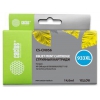 Картридж YELLOW NO.933 14ML CS-CN056 CACTUS