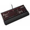 Клавиатура Kingston HyperX Alloy Elite RGB <HX-KB2RD2-RU/R1> <USB> 104КЛ + 7КЛ  М/Мед, подсветка клавиш