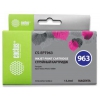 Картридж MAGENTA 13ML CS-EPT963 CACTUS