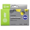 Картридж YELLOW 13ML CS-EPT964 CACTUS
