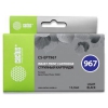 Картридж GREY 13ML CS-EPT967 CACTUS
