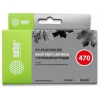 Картридж BLACK 21.4ML CS-PGI470XLBK CACTUS