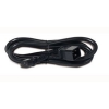 AP9879 APC Power Cord [IEC 320 C13 to IEC 320 C20] - 10 AMP/230V  2.0 Meter