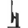 7EM66EA#ACB HP ProOne 440 G5 AiO  NT  23,8"FHDi7-9700T,16GB,512GB,DVD,HP  DisplayPort,W10P64