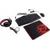 Redragon S101-BA-1 (Кл-ра,М/Мед,USB,+Мышь  6кн,Roll,USB+коврик+гарнитура) <78382>