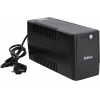 UPS 850VA  Qdion QDP850 SCHUKO-USB