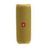 Портативная колонка JBL FLIP 5 да Цвет желтый 0.54 кг JBLFLIP5YEL