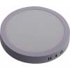 Smartbuy <SBL-RSDL-18-65K> (1440  люмен, 6500K,18Вт, 220-240В)