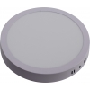 Smartbuy <SBL-RSDL-18-4K> (1440 люмен,  4000K, 18Вт, 220-240В)